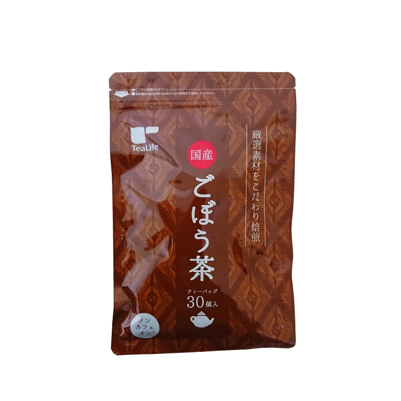 【送料無料】国産ごぼう茶 ティーバッグ30個入
