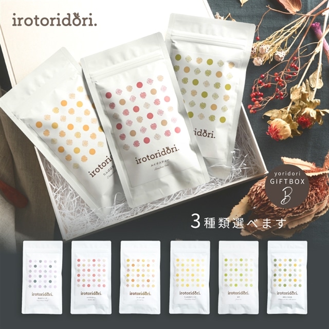 お茶ギフトボックス Irotoridori 7個入 3袋 緑茶 黒豆茶 プーアール茶 冬ギフト ティーライフshop Jre Pointが 貯まる 使える Jre Mall