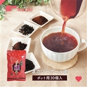 【送料無料】濃功プーアール茶 ポット用 30個入 (濃い プーアル茶 スッキリ ティーバッグ)