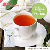 【送料無料】アレンジルイボスティー 葉酸 カップ用ティーバッグ30個入 ノンカフェイン
