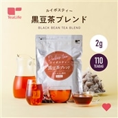【送料無料】 ルイボスティー 黒豆茶ブレンド 110包入