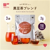 【送料無料】 ルイボスティー 黒豆茶ブレンド 3袋セット ノンカフェイン ティーバッグ