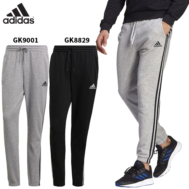 アディダス M ESS 3S テーパード スウェットパンツ adidas 31323(S GK8829:ブラック×ホワイト): JR東日本スポーツ|JRE MALL アディダス M ESS 3S テーパード スウェットパンツ adidas 31323(S GK8829:ブラック×ホワイト): JR東日本スポーツ|JRE MALL