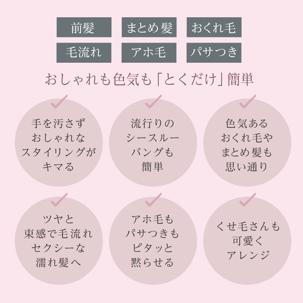 フジコ フジコ色っぽスティック 7g シャンドエルブ Jre Pointが 貯まる 使える Jre Mall