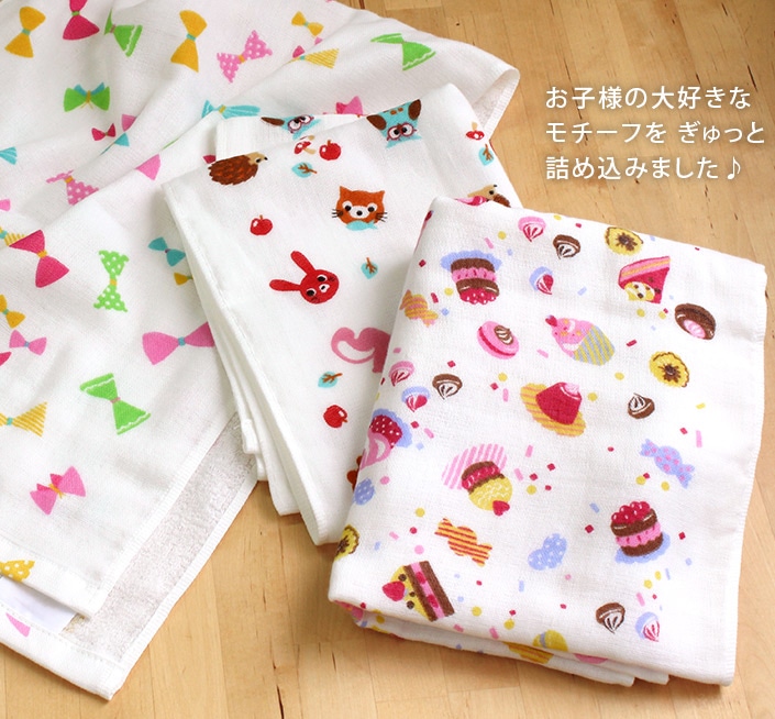 2枚セット 日本製 ガーゼ バスタオル 女の子柄 おやつ1枚 リボン1枚 バスタオル2枚 おやつ1枚 リボン1枚 タオル直販店ヒオリエ 日織恵 Jre Pointが 貯まる 使える Jre Mall