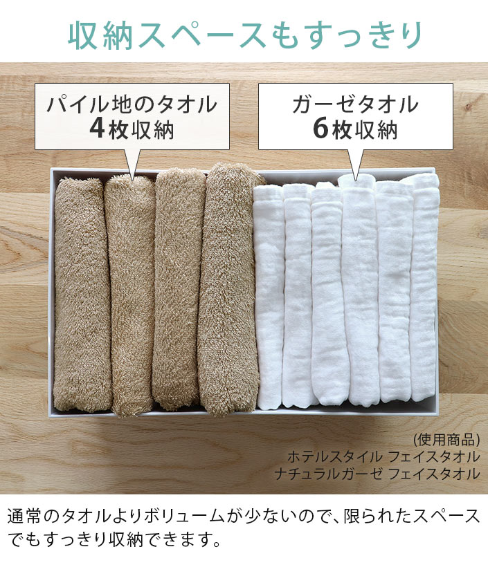 6柄セット＞日本製 ガーゼ フェイスタオル プチ柄(6柄セット): タオル