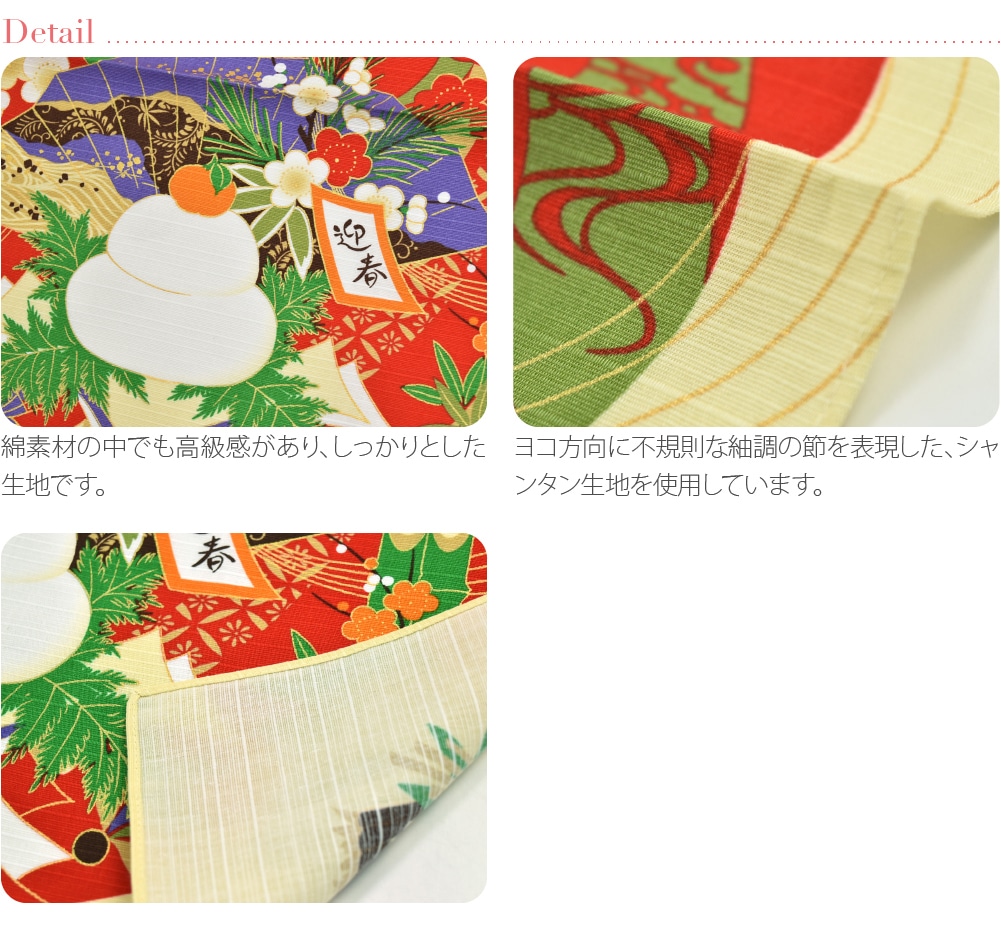 小風呂敷 小さい サイズ 日本製 有職 彩時記小ふろしき中巾 50cm 全6種 箱なし 袱紗 金封包み ランチバッグ お弁当包み 礼装 おしゃれ 通年用 大人 女性 男性 50cm 七夕 紺 夏セール22年 50cm 七夕 紺 着物なごみや Jre Pointが 貯まる 使える Jre Mall 小風呂敷 小さい サイズ 日本製 有職 彩時記小ふろしき中巾 50cm 全6種 箱なし 袱紗 金封包み ランチバッグ お弁当包み 礼装 おしゃれ 通年用 大人 女性 男性 50cm 七夕 紺 夏セール22年 50cm 七夕 紺 着物なごみや Jre Pointが 貯まる 使える Jre Mall