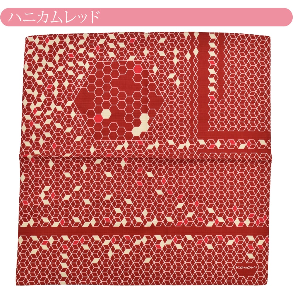 まとめ）長門屋商店 ふろしき 三巾 ブロード ロ-003〔×2セット
