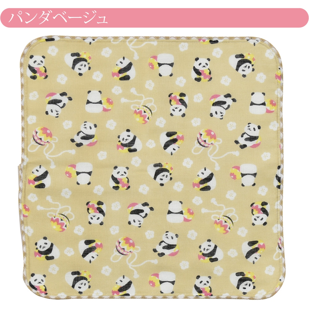 洗える マスク 手作り キット 日本製 和柄 マスクキット 大人用 子供用 全15種 マスク用 ゴム ガーゼタオル 生地 おしゃれ 通年用 レディース 女性 女の子 女児 パンダ ベージュ Js50 Ad パンダ ベージュ 着物なごみや Jre Pointが 貯まる 使える Jre Mall