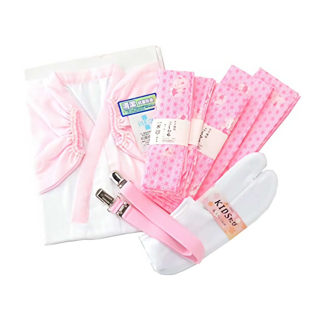 七五三 着付け小物セット 7歳 女の子 和装肌着 着付けセット 白 ピンク 七歳 7歳 礼装 おしゃれ 通年用 子供 女の子 女児 足袋19 cm 白 ピンク 足袋19 cm 白 ピンク 着物なごみや Jre Mall