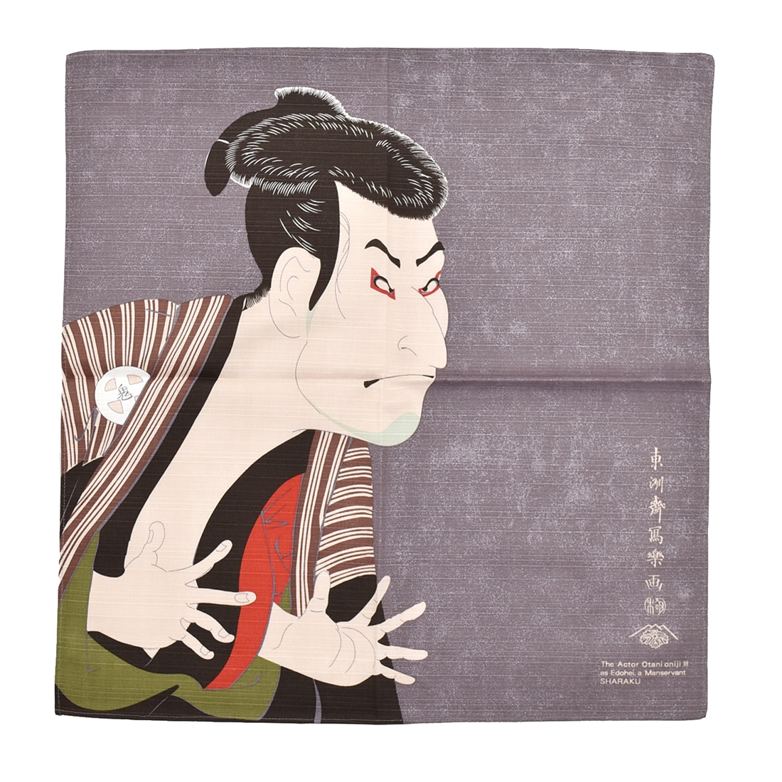 小風呂敷 小さい サイズ 日本製 むす美 48チーフ 隅田川 48cm 全10種 箱なし 袱紗 金封包み ランチバッグ お弁当包み おしゃれ 通年用 大人 女性 男性 48cm 103写楽 グレー Js10 48cm 103写楽 グレー 着物なごみや Jre Pointが 貯まる 使える Jre Mall 小風呂敷 小さい サイズ 日本製 むす美 48チーフ 隅田川 48cm 全10種 箱なし 袱紗 金封包み ランチバッグ お弁当包み おしゃれ 通年用 大人 女性 男性 48cm 103写楽 グレー Js10 48cm 103写楽 グレー 着物なごみや Jre Pointが 貯まる 使える Jre Mall