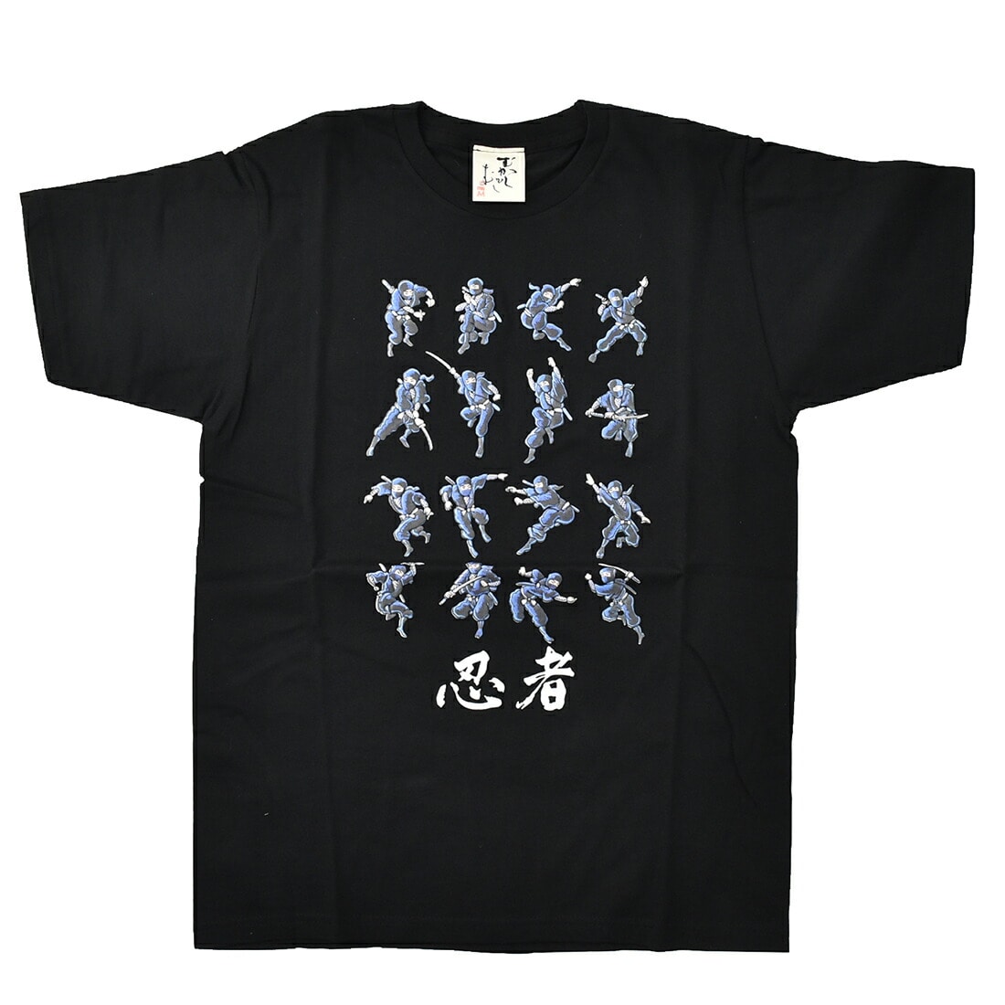 Tシャツ 半袖 日本製 立体プリント 和柄 Tシャツ S 4l 全2種 海外お土産 外国人 おしゃれ 単衣 絽 紗 夏用 大人 女性 男性 3l 忍者黒 夏セール22年 3l 忍者 黒 着物なごみや Jre Pointが 貯まる 使える Jre Mall