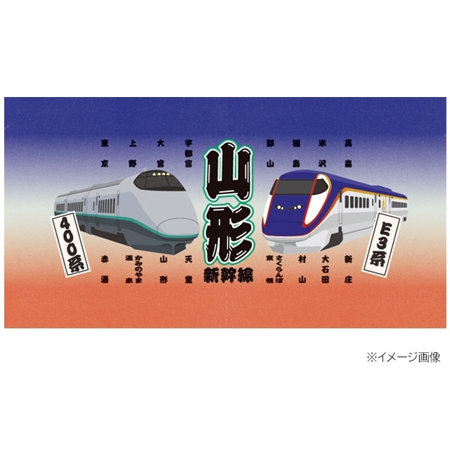 Newdays倉庫出荷 常温商品 雑貨 ミニ提灯マグネット山形 鉄道開業150年記念グッズ第二弾 Newdays Jre Mall