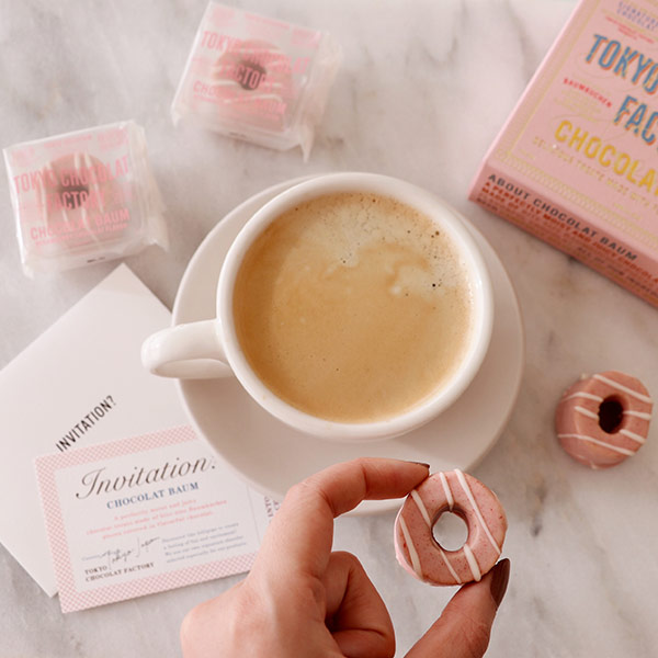 東京駅倉庫出荷 常温 冷蔵商品 東京ショコラファクトリー ショコラバウム ストロベリー 4個入 お菓子 スイーツ バウムクーヘン 洋菓子 チョコレート チョコレート菓子 お取り寄せ ギフト プレゼント 東京みやげkioskモール Hanagataya Jre Pointが 貯まる