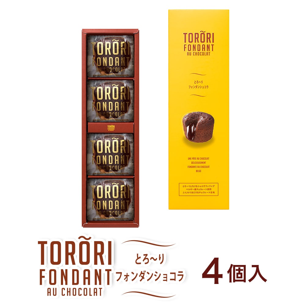 Jre Pointが 貯まる 使える Jre Mall