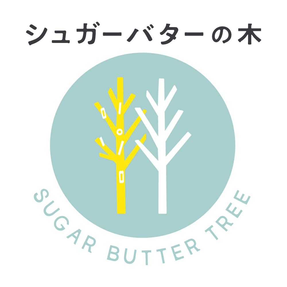 【東京駅倉庫出荷】【常温商品】 シュガーバターの木　シュガーバターサンドの木 21個入