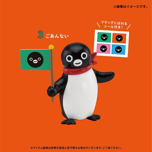 NewDays倉庫出荷】【常温商品】【雑貨】【BOX】Suicaのペンギン Figure
