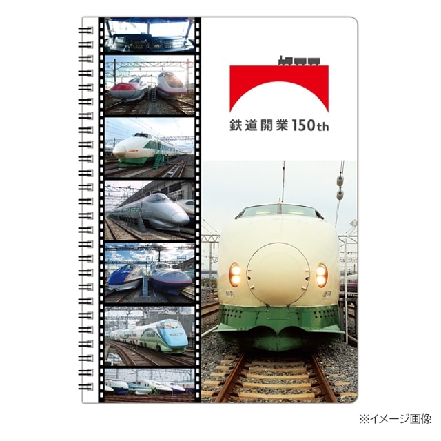 売れ筋商品 鉄道開業150周年 200系新幹線クリアファイル iauoe.edu.ng