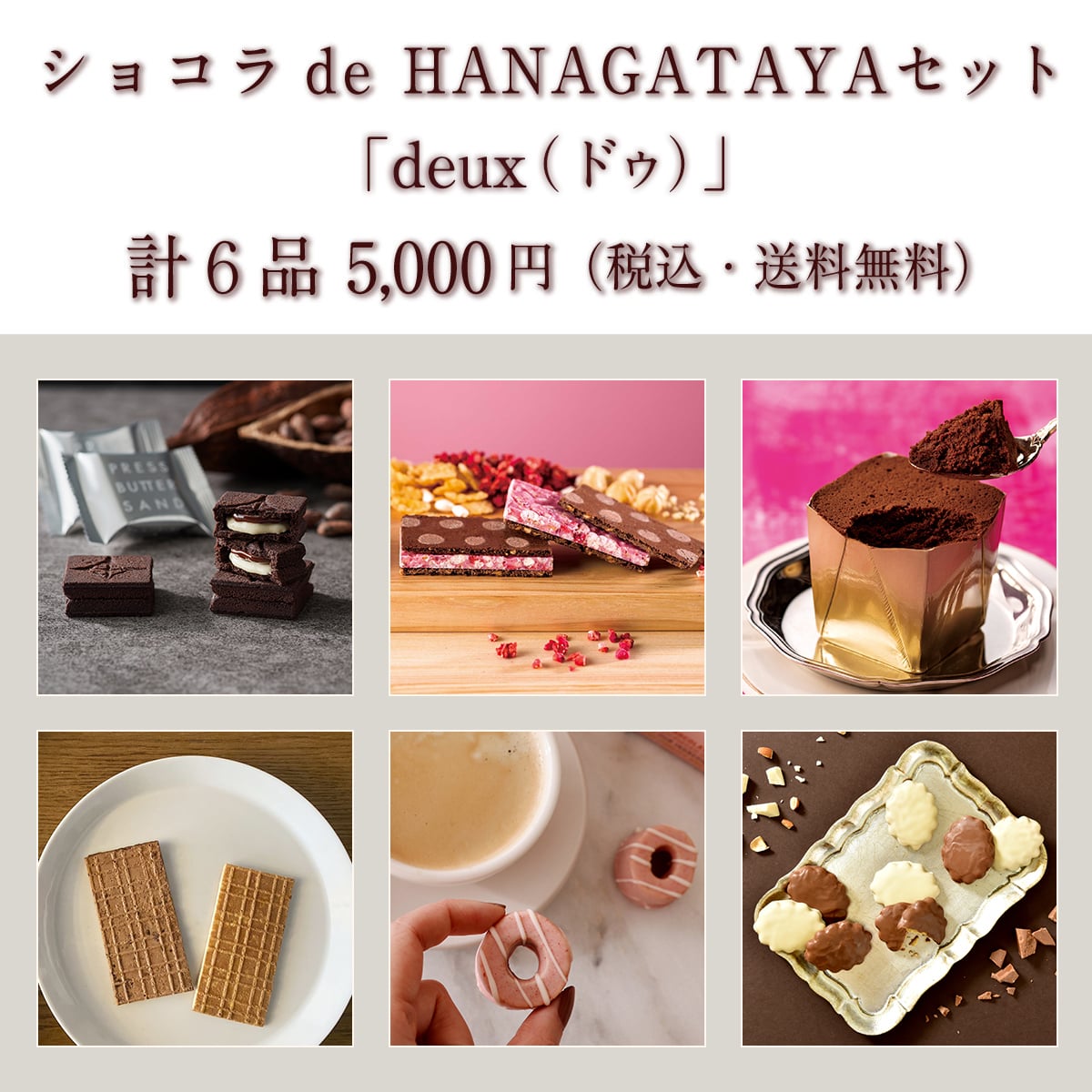 Jre Pointが 貯まる 使える Jre Mall