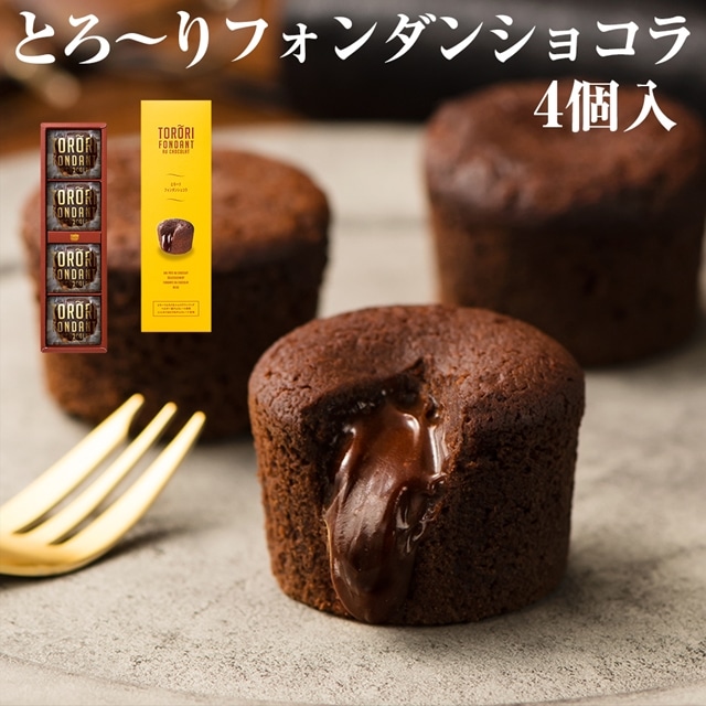 Jre Pointが 貯まる 使える Jre Mall