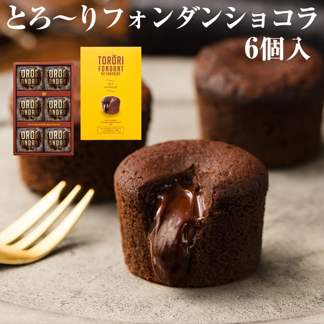 Jre Pointが 貯まる 使える Jre Mall