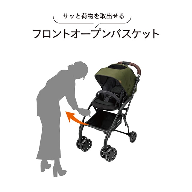コンビ ホワイトレーベル ラベリタ エッグショック AL / ウルバニタ