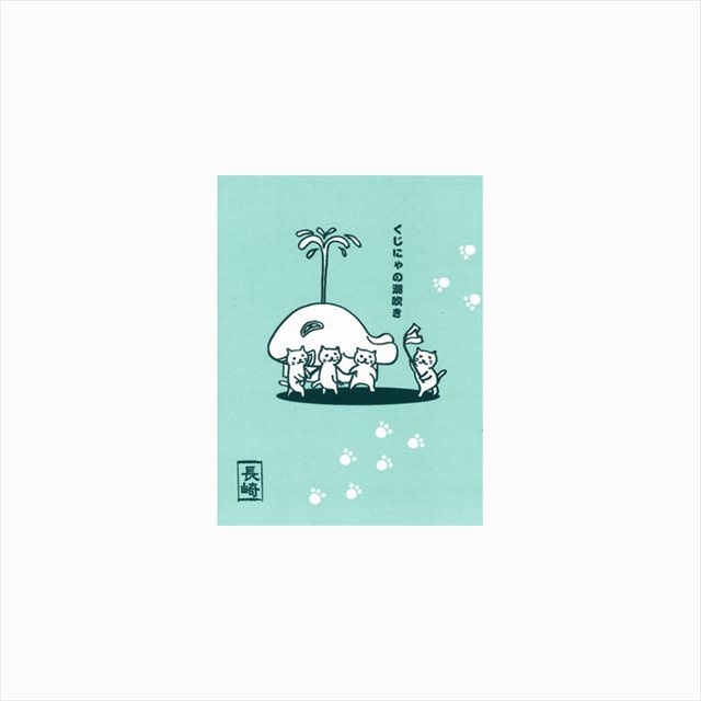 にゃがさきねこ くんちてぬぐい ブルー 暮らしとしごとの文具店 Jre Mall