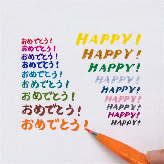 ぺんてる 筆touchサインペン ピンク 暮らしとしごとの文具店 Jre Mall ぺんてる 筆touchサインペン ピンク 暮らしとしごとの文具店 Jre Mall
