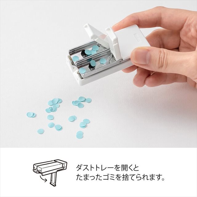 日本文具大賞21 機能部門優秀賞 デザインフィル Xsコンパクトパンチ 白 暮らしとしごとの文具店 Jre Mall