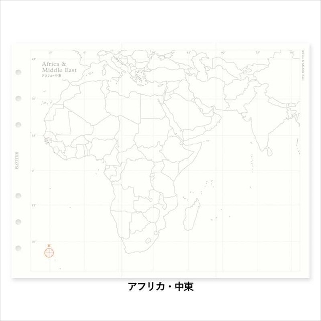 Plotter ワールドマップ 世界白地図 ナローサイズ 暮らしとしごとの文具店 Jre Pointが 貯まる 使える Jre Mall