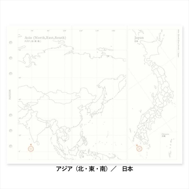 Plotter ワールドマップ 世界白地図 ナローサイズ 暮らしとしごとの文具店 Jre Pointが 貯まる 使える Jre Mall