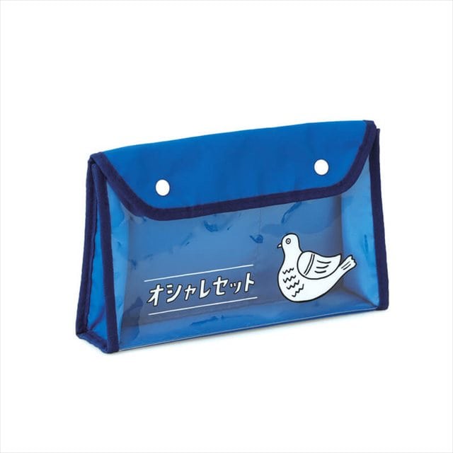 Hightide ニューレトロ マルチポーチ ブルー 暮らしとしごとの文具店 Jre Pointが 貯まる 使える Jre Mall