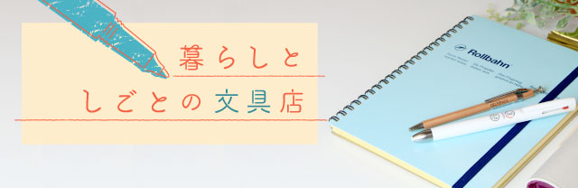 送料無料]パイロット エラボー ブラック 万年筆 SM(中字軟): 暮らしと