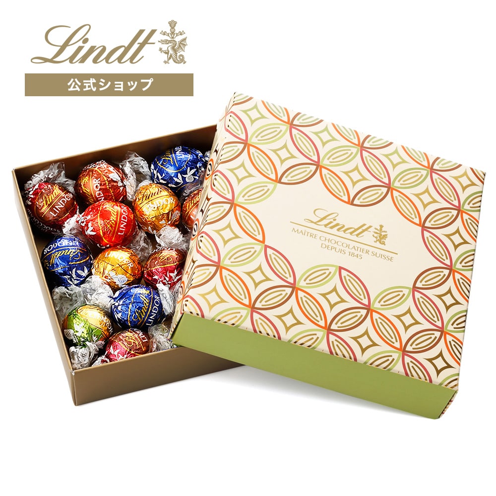 リンツ ホワイトデー【公式】Lindt リンツ チョコレート リンドール