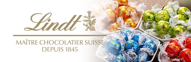 公式 リンツ Lindt チョコレート リンドールギフトボックス50個入り 9種 ショッピングバッグl2付 リンツチョコレート Lindt Jre Pointが 貯まる 使える Jre Mall
