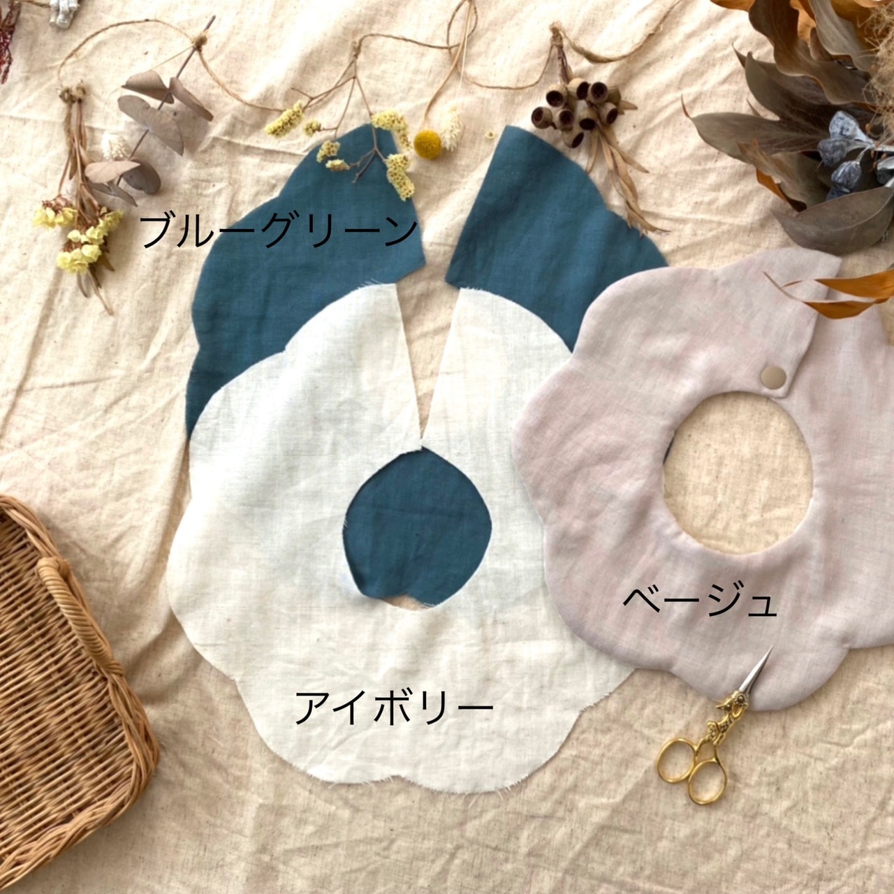 富山のお食い初めセット Nototema Jre Pointが 貯まる 使える Jre Mall