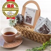 【希少茶葉さやまみどり100％使用】オリジナル和紅茶3箱セット