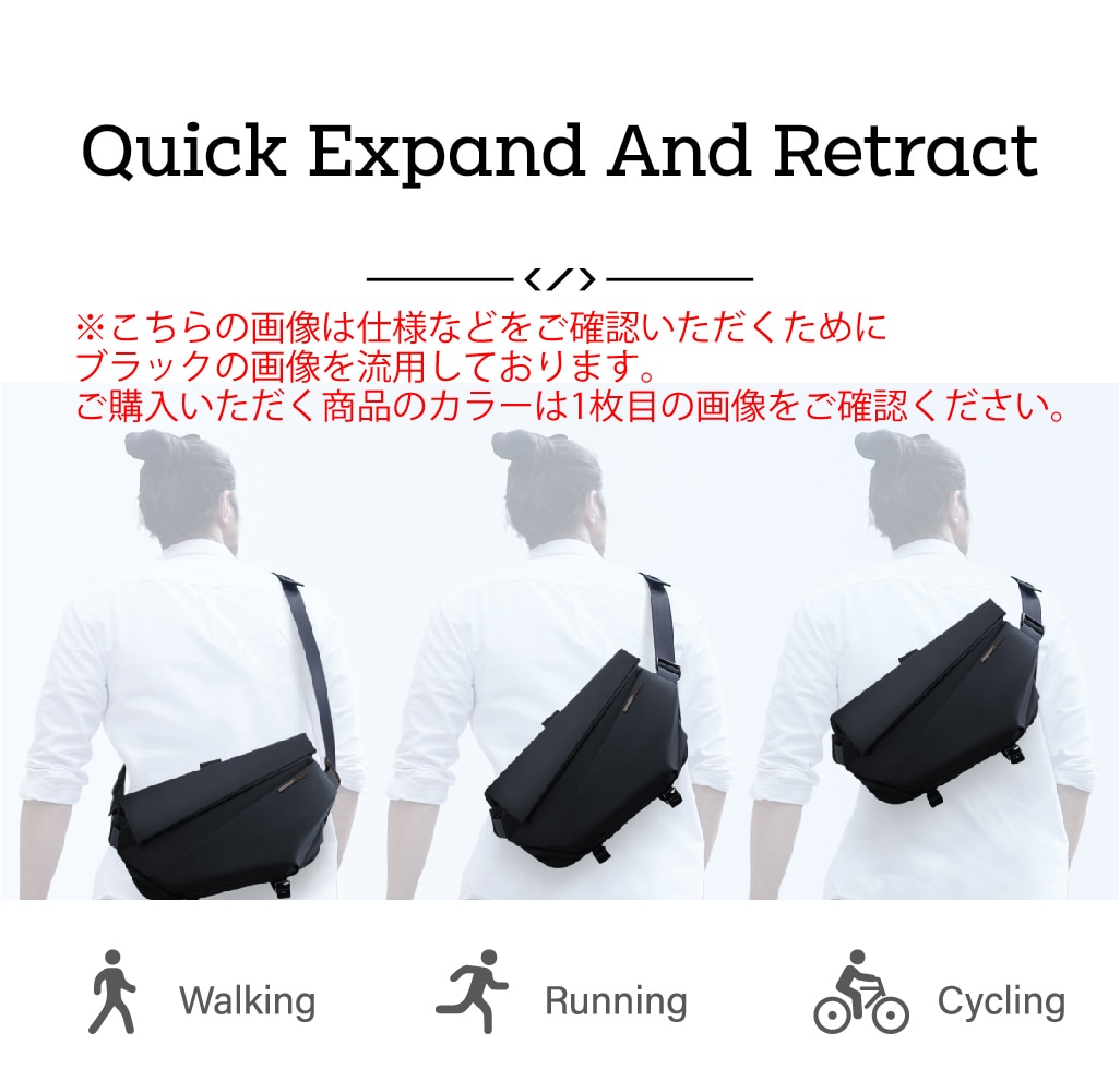 スタイリッシュシンプル NIID URBANATURE R1 スリングバッグ