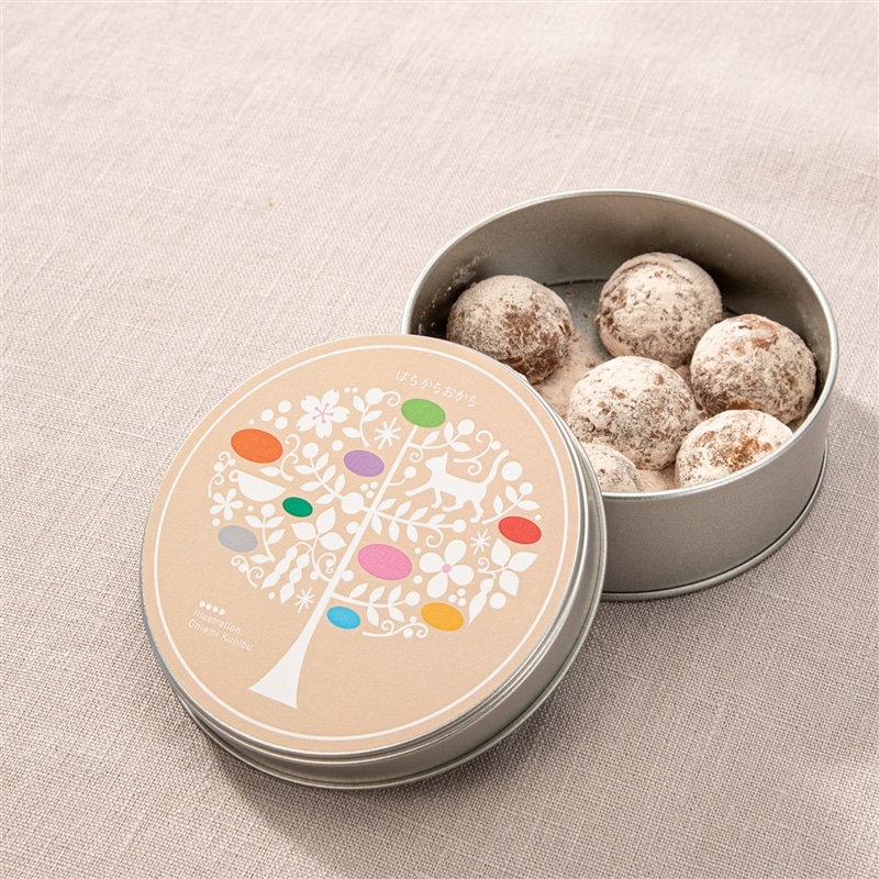 送料無料 はらからおから ギフトボックス アソート ほろほろクッキー チーズクッキー 小袋かりんとう Ga 一二三まーと Jre Pointが 貯まる 使える Jre Mall