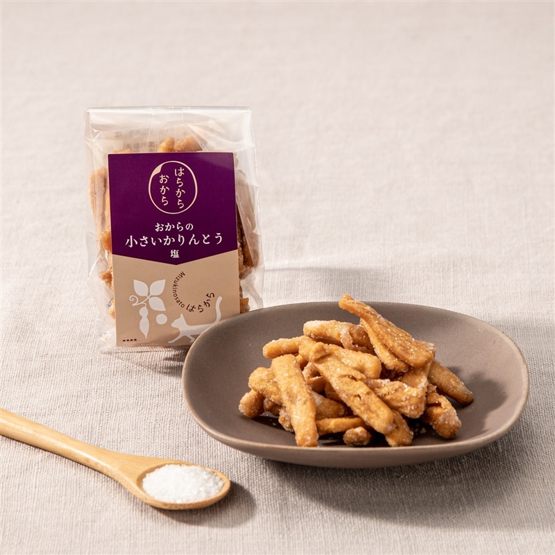 送料無料 はらからおから ギフトボックス アソート ほろほろクッキー チーズクッキー 小袋かりんとう Ga 一二三まーと Jre Pointが 貯まる 使える Jre Mall