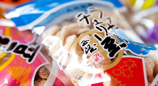 チェリー豆 詰合せ 5本入り Tocセレクト Jre Pointが 貯まる 使える Jre Mall