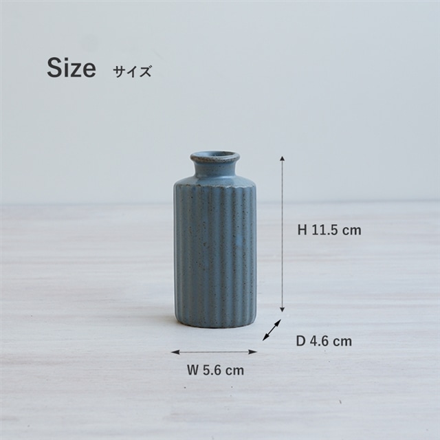 波佐見焼 プリーツ花瓶 ブルーグレー Tocセレクト Jre Pointが 貯まる 使える Jre Mall