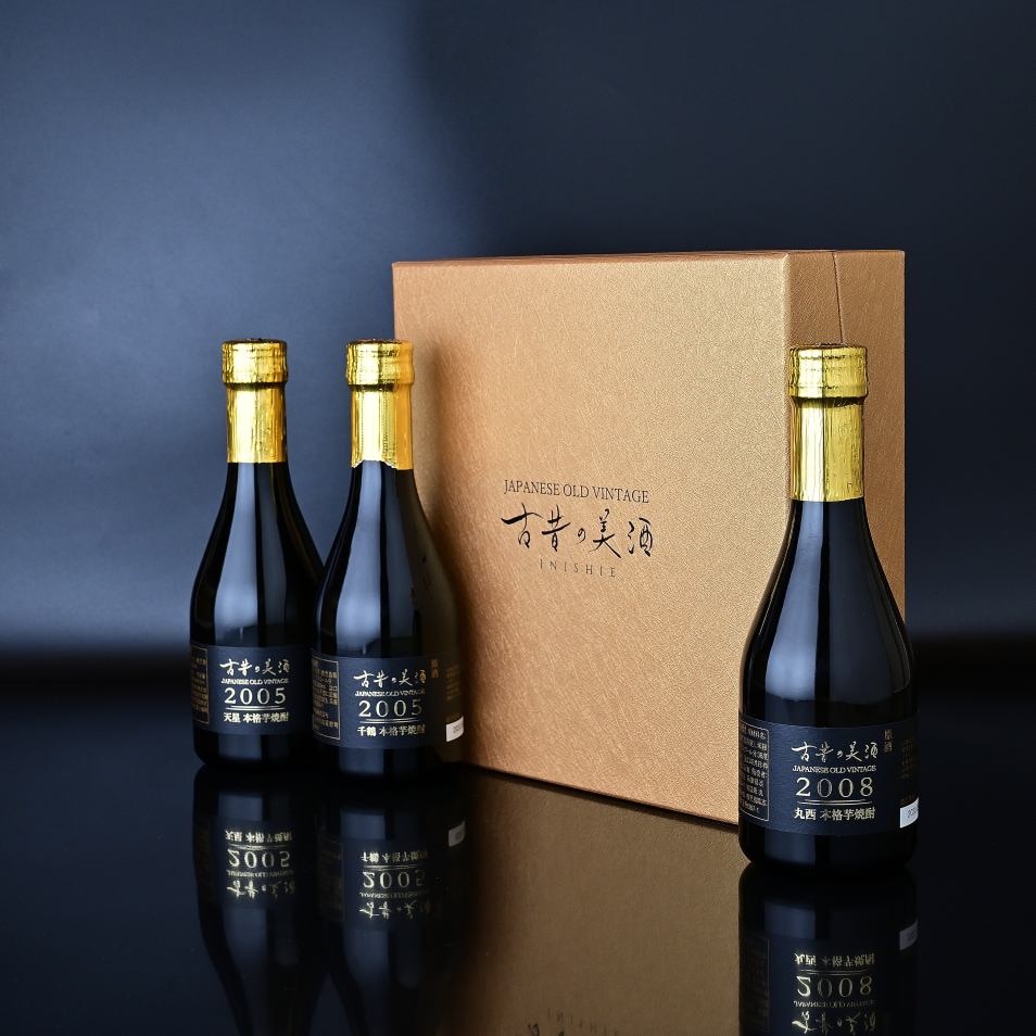 焼酎 飲み比べ ギフト セット 薩摩の芋 高級 300ml 3本入り 天星 千鶴芋 丸西 酒類のカテゴリから探す 古昔の美酒 Jre Mall店 Jre Pointが 貯まる 使える Jre Mall