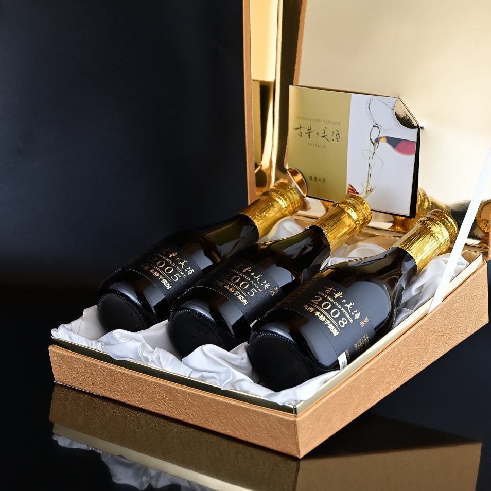 焼酎 飲み比べ ギフト セット 薩摩の芋 高級 300ml 3本入り 天星 千鶴芋 丸西 酒類のカテゴリから探す 古昔の美酒 Jre Mall店 Jre Pointが 貯まる 使える Jre Mall