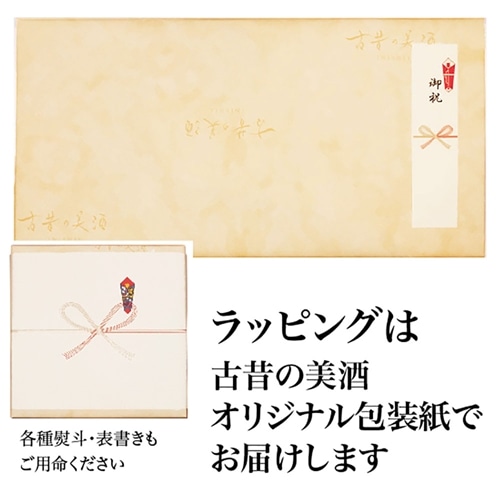 誕生日プレゼント 1998年生まれのお酒でお祝いを 古昔のvintage 1998 送料無料 酒類のカテゴリから探す 古昔の美酒 Jre Mall店 Jre Pointが 貯まる 使える Jre Mall