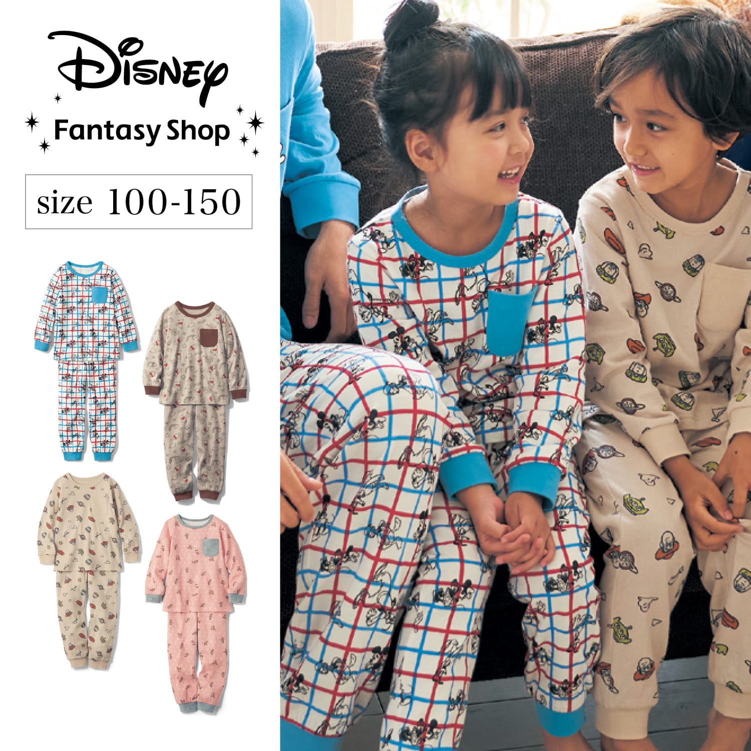 くまのプーさん　ディズニー　Disney pajama pants パジャマ