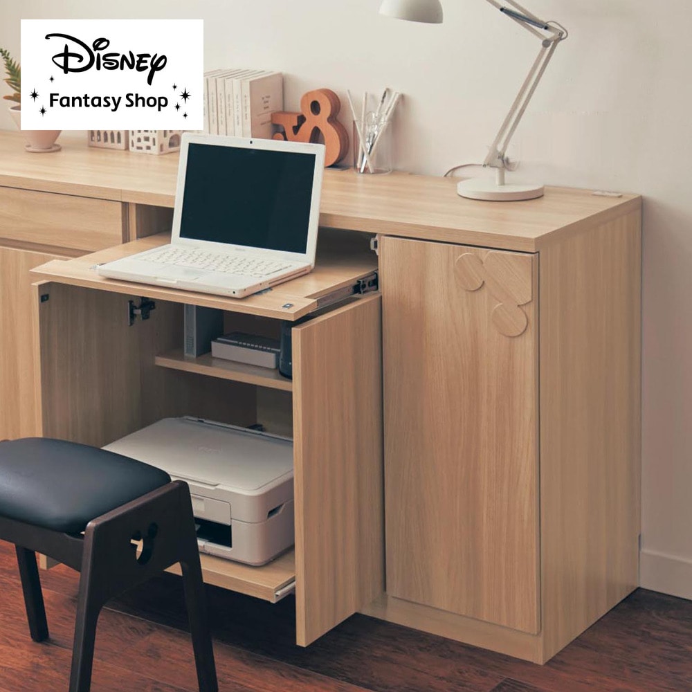 ベルメゾン ディズニー パソコンキャビネット［日本製］「ミッキー