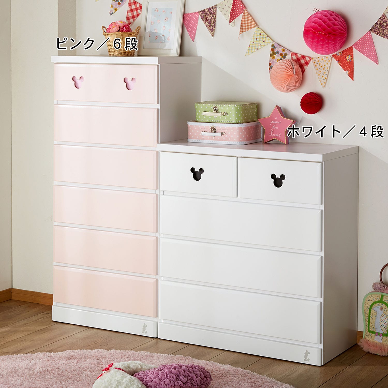 ☆送料無料☆ セレクトミッキー アルファタカバ サクライ