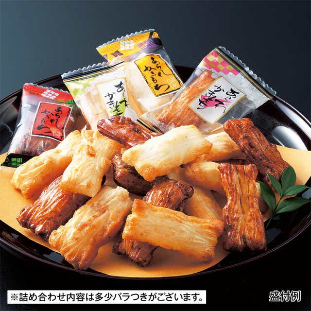 【フードロス削減】 グルメ 食品 ベルメゾン 4種かき餅 380g×3袋入(訳あり)