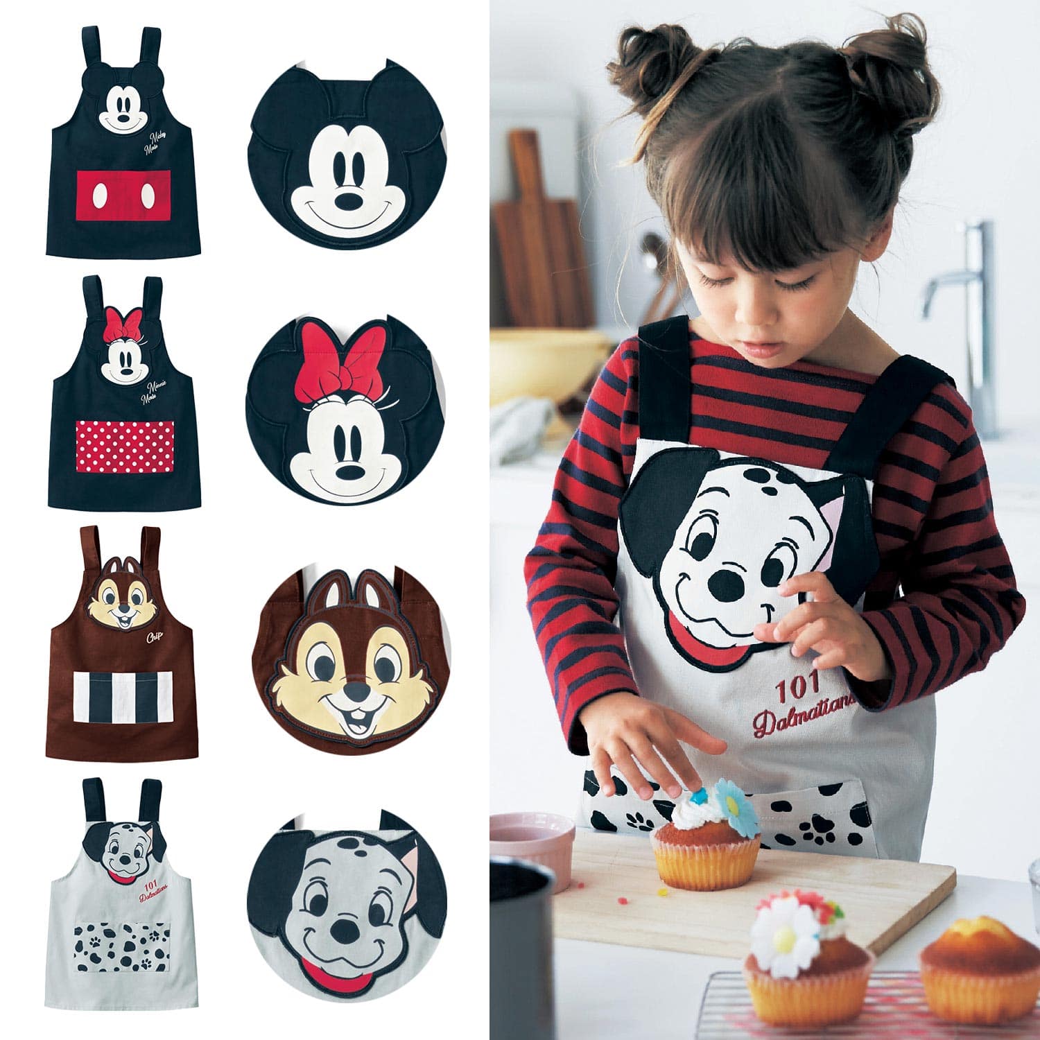 ベルメゾン ディズニー ビッグフェイスエプロン 選べるキャラクター チップ 110 1 110 1 チップ ベルメゾン Jre Mall店 Jre Mall